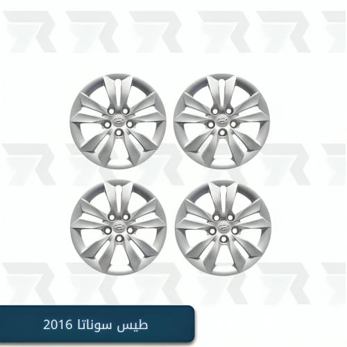 طيس سوناتا 2016