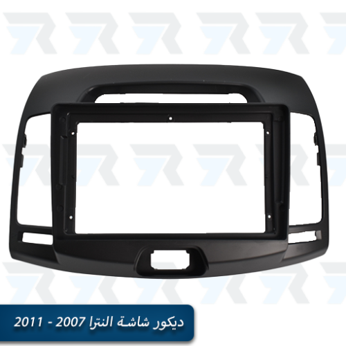 ديكور شاشة النترا 2007 - 2011