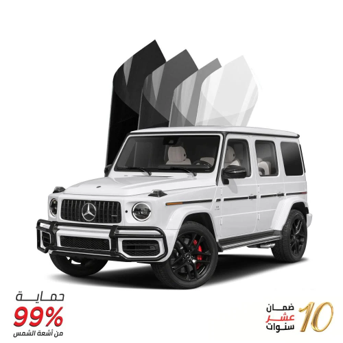 تظليلة نانو سراميك - مناسب لجميع السيارات