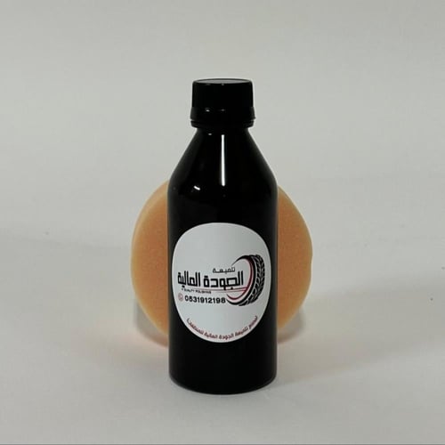 ملمع كفرات الجودة العالية 125مل