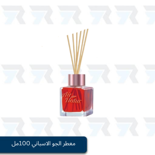 معطر الجو الاسباني 100مل