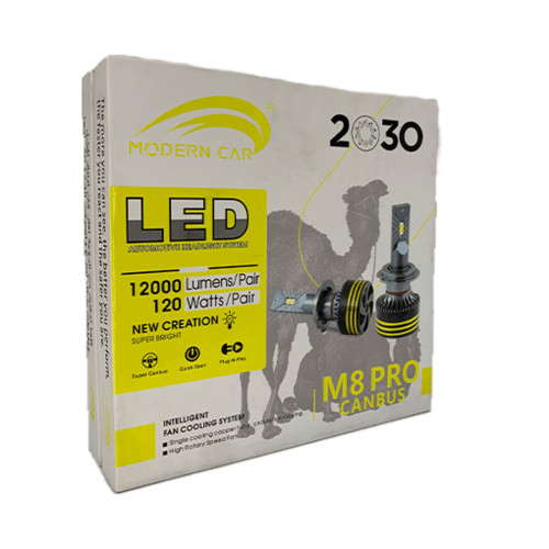 طقم إنارات LED بقوة 120 واط