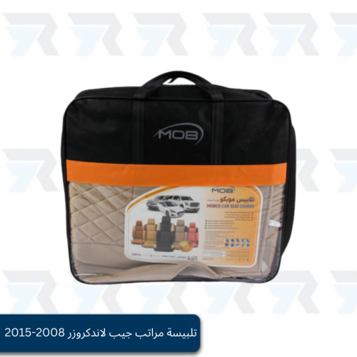 تلبيسة مراتب جيب لاندكروزر 2008-2015 بيج