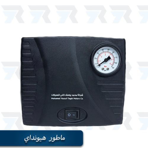 ماطور هواء هيونداي