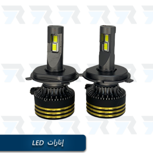 طقم إنارات LED بقوة 120 واط