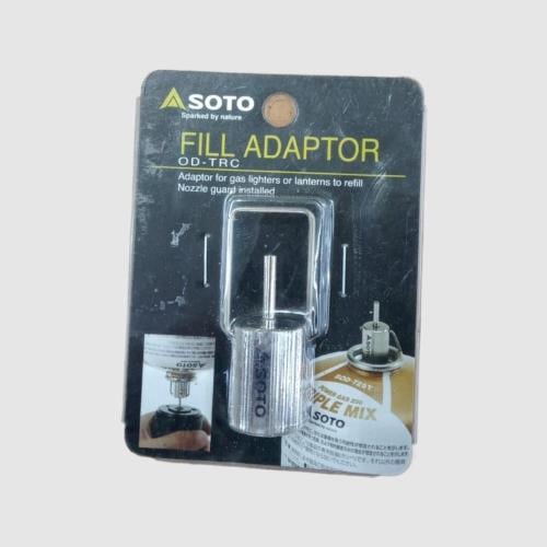 تحويلة تعبية ولاعات سوتو ياباني