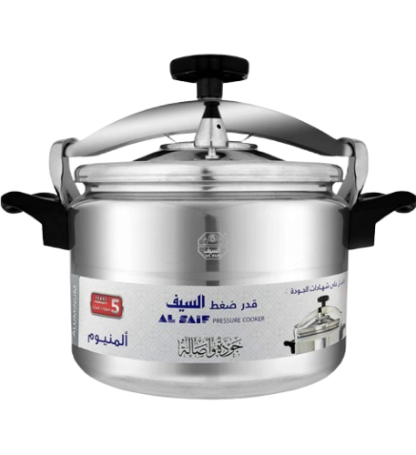 قدر ضغط السيف صيني 75 لتر