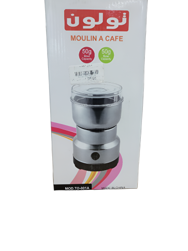 مطحنة بن + خلاط تولون 200 واط