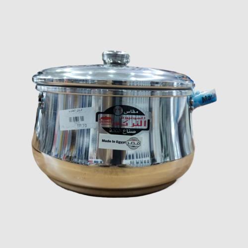 قدر سوبر مصري 26 سم