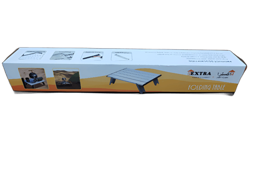 طاولة رحلات اكسترا قابلة للطي صغير