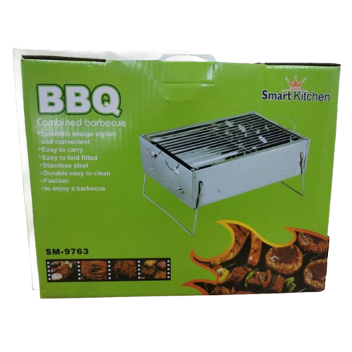 منقل شوي سفري صغير