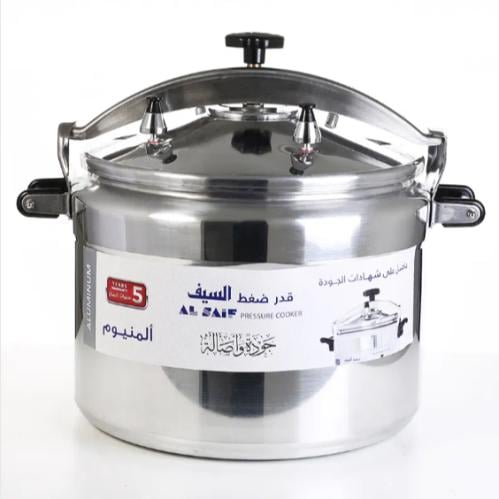 قدر ضغط السيف المنيوم 50 لتر