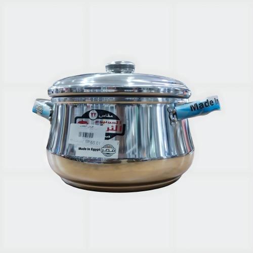 قدر سوبر مصري 22 سم