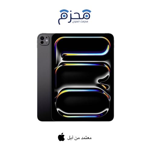 ايباد برو M4 مقاس 13 إنش شريحة