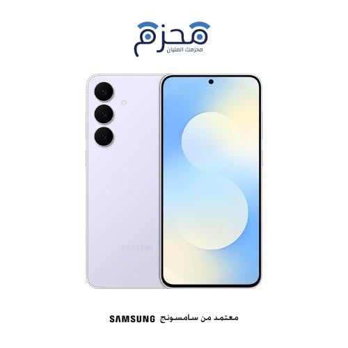 جالاكسي S25 FE