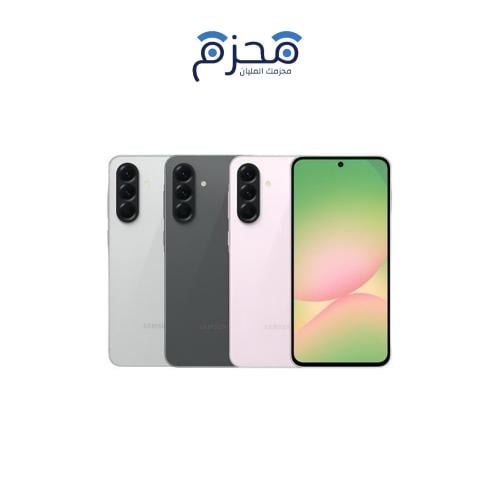سامسونج جالاكسي A56