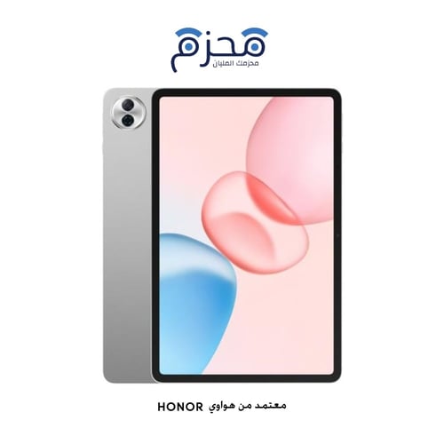 هونر باد 10