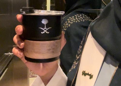 كوب السعودية