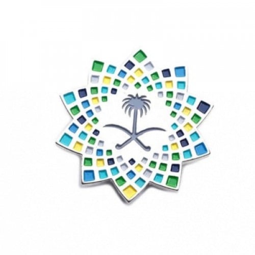 بروش الرؤية عدد ٢