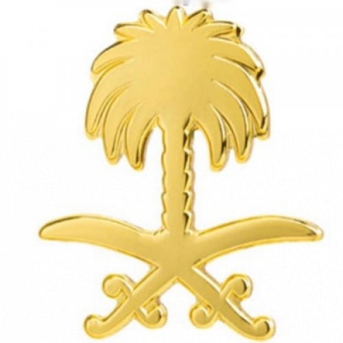 بروش (سيفين ونخلة) عدد ٢
