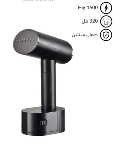 كاوية بخار يدوية بسرعة فائقة، كي جاف / رطب قدرة 16...