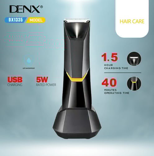 ماكينة حلاقة لكامل الجسم والمناطق الحساسة للرجال و...