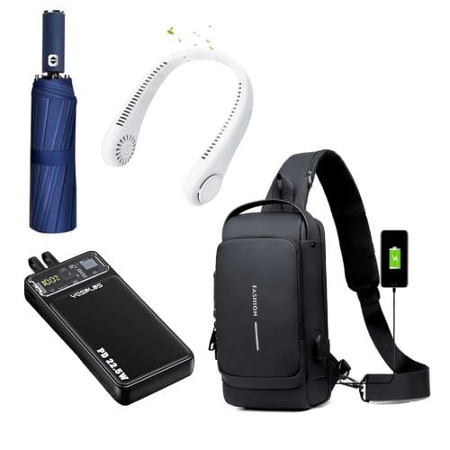 بوكس السفر | شنطة كتف + مظلة ذكية + مروحة ذكية + ب...