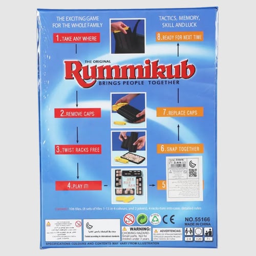 لعبة Rummikub لعبة لوحية عائلية جماعية حجم كبير