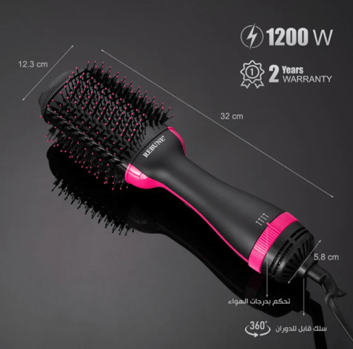 مصفف الشعر PLUS ريبون ، 1200 واط ، فرشاة مضاعفة لك...