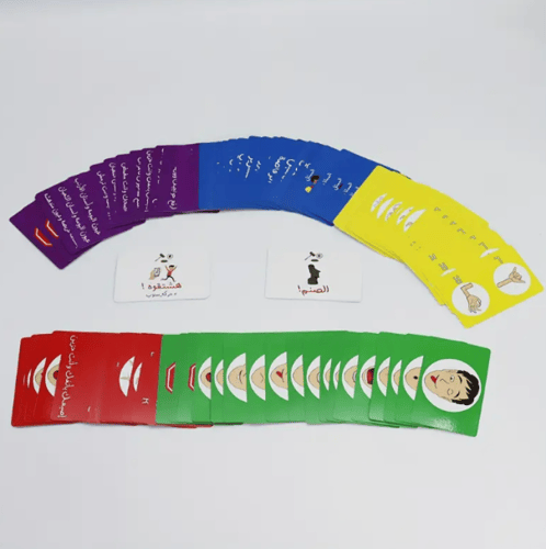 لعبة حركة ستوب