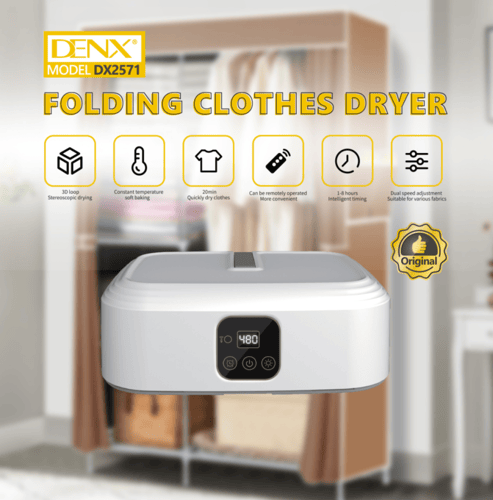 مجفف ملابس قابل للطي بقوة 600 واط من دينكس DX2571