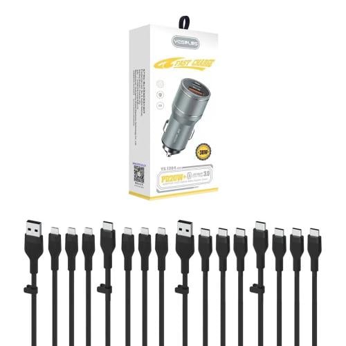 بوكس السيارة | بكج اكسسوارات السيارة 12 كيبل شحن +...