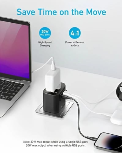 فيش سفر متعدد المداخل انكر بقوة 30 واط - اسود