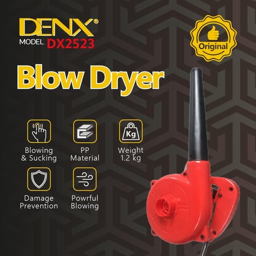 منفاخ هواء كهربائي محمول باليد لازالة وتنظيف الغبا...