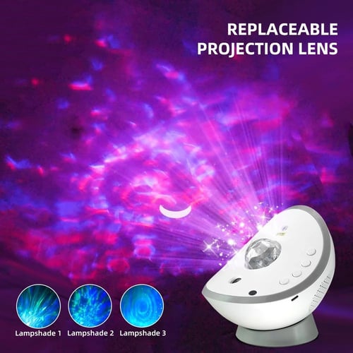 اضاءة النجوم جهاز بروجيكتر القران الكريم