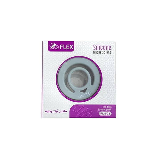 مسكة جوال مغناطيسي بحلقة اصبع من السيليكون، متوافق...