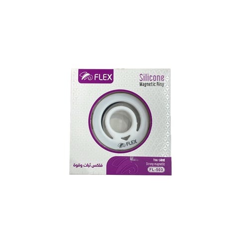 مسكة جوال مغناطيسي بحلقة اصبع من السيليكون، متوافق...