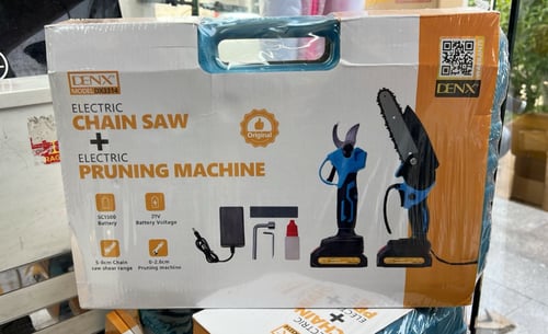 بوكس المعدات اليدوية قصاصة تقليم جهاز للقص الكترون...