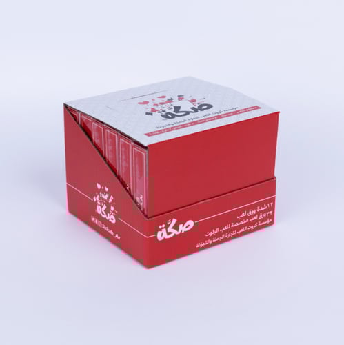 صكة الحمراء (بلوت) 32 ورقة لعب