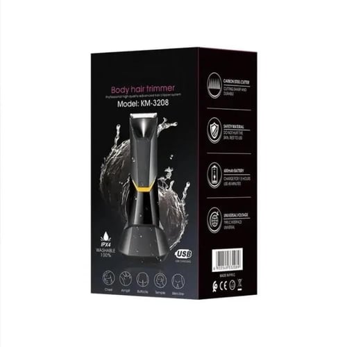 ماكينة حلاقة لكامل الجسم والمناطق الحساسة للرجال و...