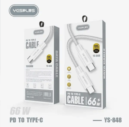 كيبل شحن تايب سي Type-C بقوة 66 واط من YESPLUS YS-...