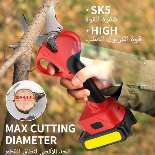 بوكس المعدات اليدوية قصاصة تقليم جهاز للقص الكترون...