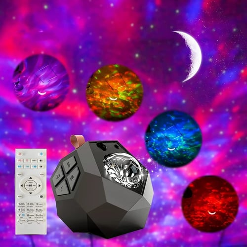 اضاءة النجوم جهاز بروجيكتر القران الكريم