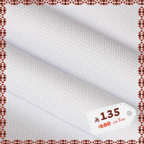 قماش المعتمد | دقة الاكسفورد