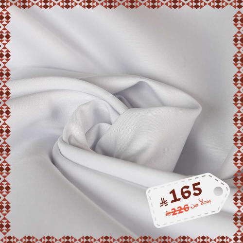 قماش دانتي ضد السوائل (نص واقف)