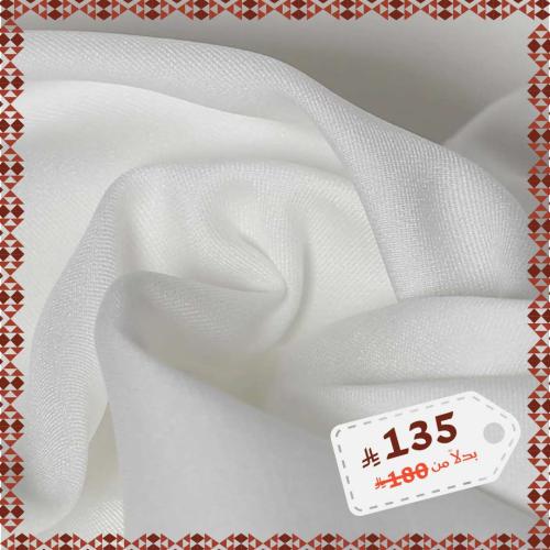 سروراميس تايواني (متوسط الوزن)