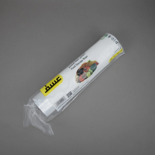 اكياس لحم رول مقاس 10 (10) ربطات