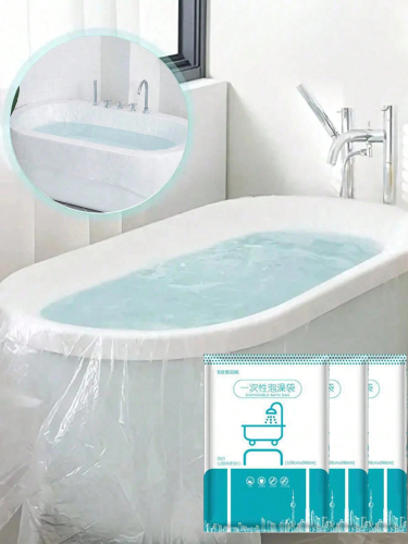 غطاء بانيو استحمام بلاستيك (1) حبه