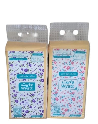 مناديل وايت 4 طبقات (1) عبوة