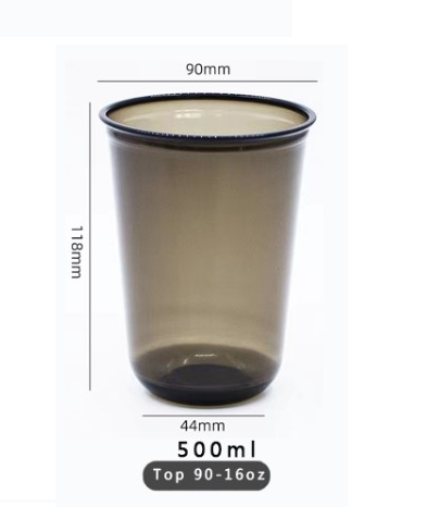 اكواب عصير بلاستيك اسود 16 اونص (50) كوب